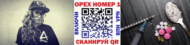 Наркошоп купить Вейп ТГК  СОЛЬ  ГАШ  Бошки Шишки  АМФ  МЕФ  Кокаин  Олёкминск