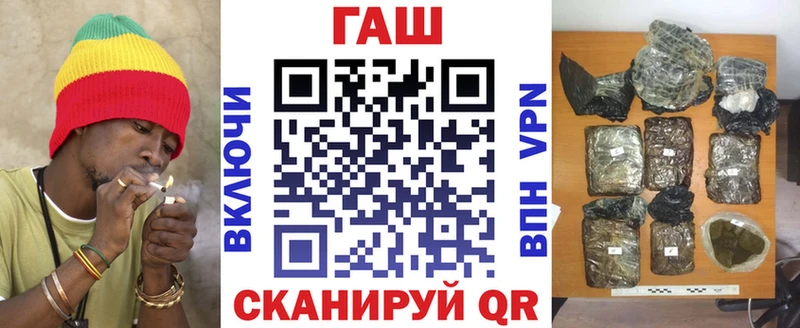 Гашиш 40% ТГК  Купить закладки  Олёкминск 
