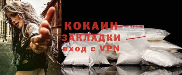 бутик Липки