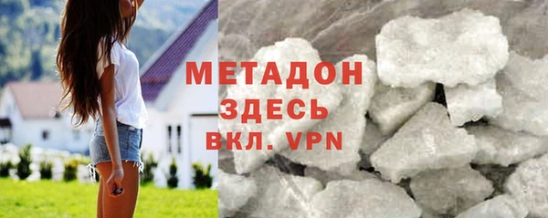 эйфоретик Лиски