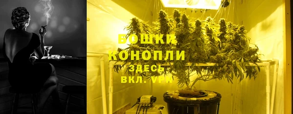 бутик Липки