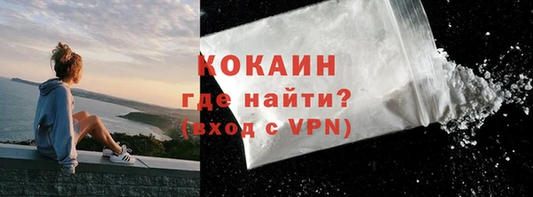 прущая мука Лихославль