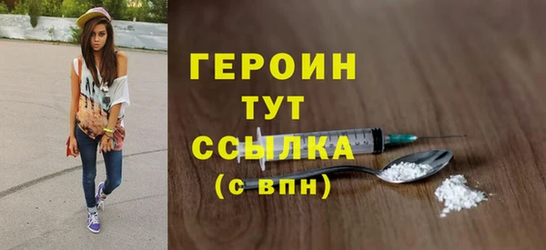 бутик Липки