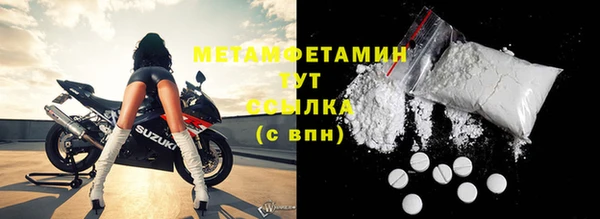 прущая мука Лихославль
