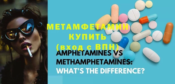 прущая мука Лихославль