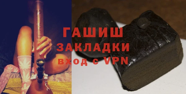 бутик Липки