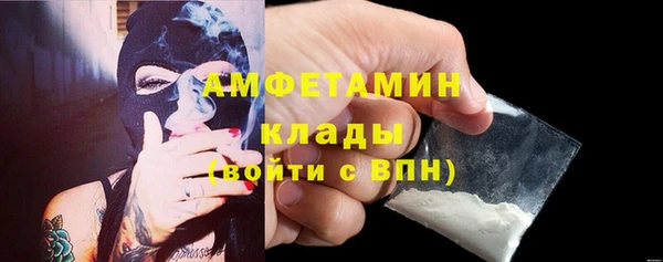 бутик Липки