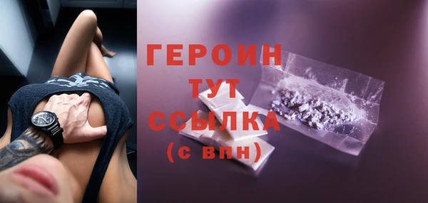 прущая мука Лихославль