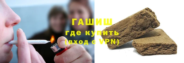 эйфоретик Лиски