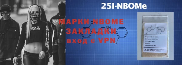 прущая мука Лихославль