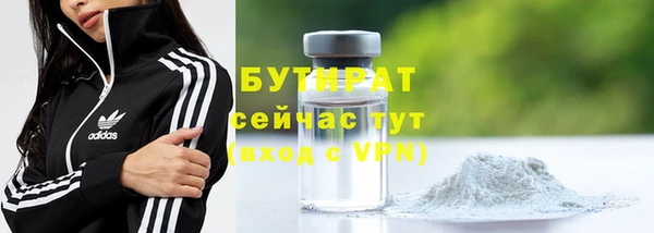 прущая мука Лихославль