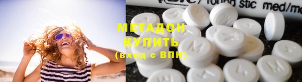 прущая мука Лихославль