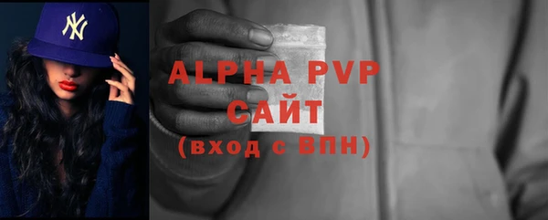 бутик Липки