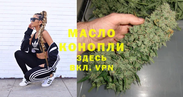 бутик Липки