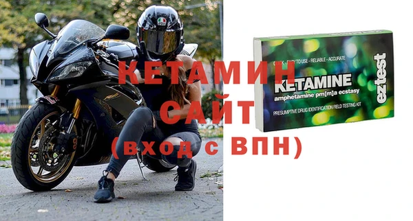 эйфоретик Лиски