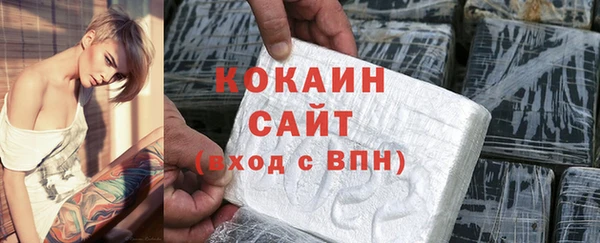 прущая мука Лихославль