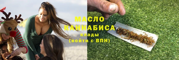 эйфоретик Лиски