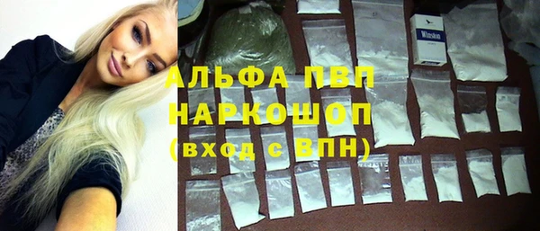 прущая мука Лихославль