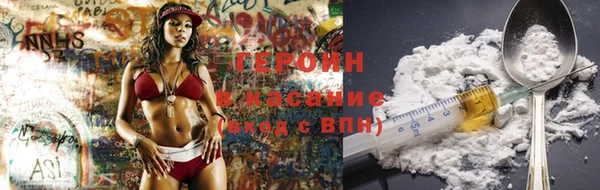 эйфоретик Лиски