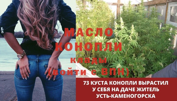 прущая мука Лихославль