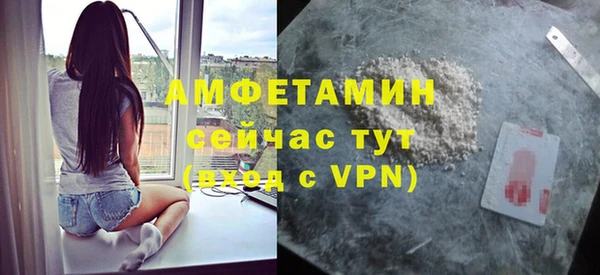 бутик Липки