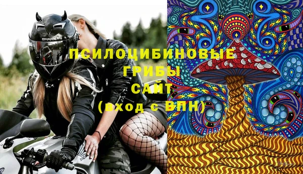 бутик Липки