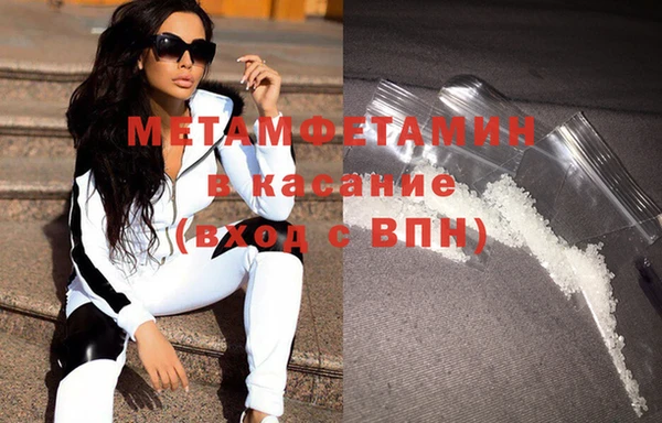 бутик Липки