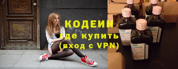 бутик Липки