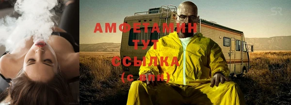 прущая мука Лихославль