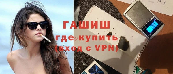 прущая мука Лихославль